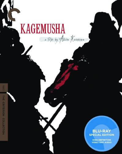 Criterion Collection: Kagemusha