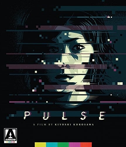 Pulse Blu-ray+DVD