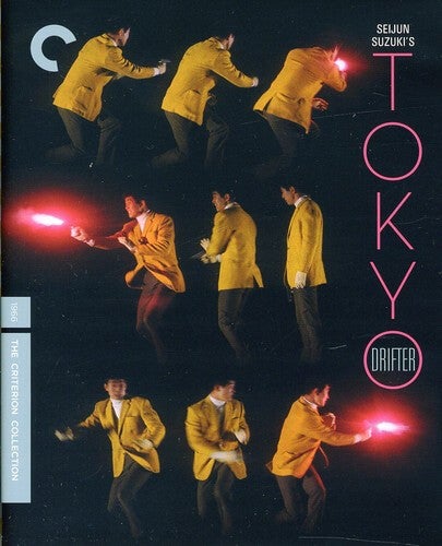 Criterion Collection: Tokyo Drifter