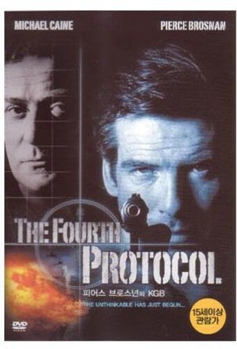 Fourth Protocol (1987)
