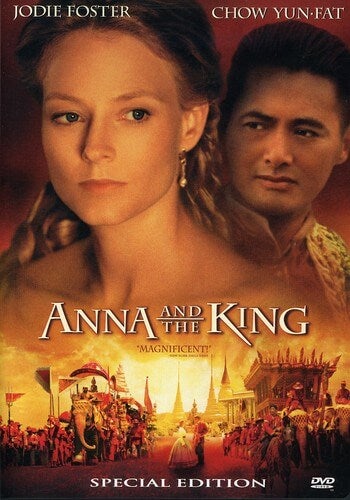 Anna & The King (1999)