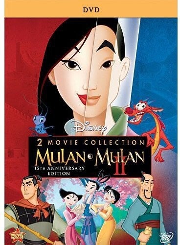 Mulan/Mulan II