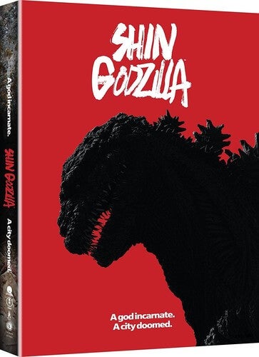 Shin Godzilla