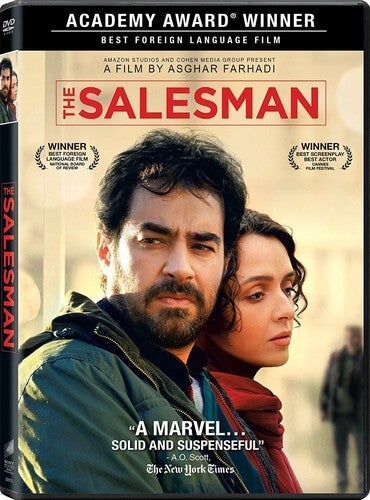 Salesman (2016)