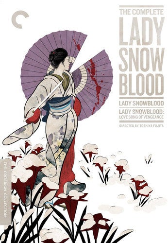 Criterion Collection: Complete Lady Snowblood
