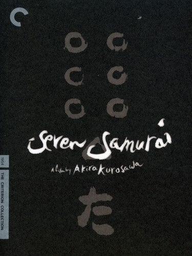 Criterion Collection: Seven Samurai