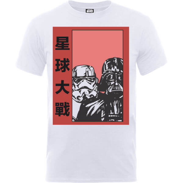 Star Wars Chinese Karakters Darth Vader en Stormtrooper T-shirt - Wit