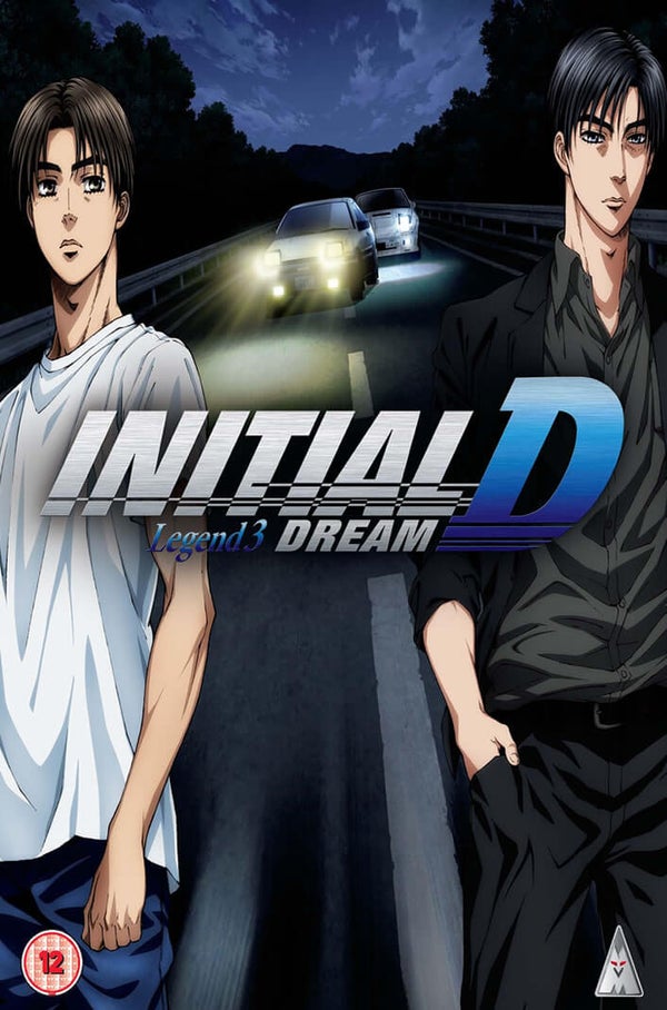 Initial D Legend 3: Dream