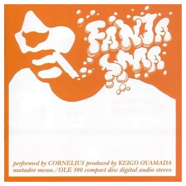 Cornelius - Fantasma - Vinyl