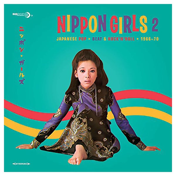 Nippon Girls 2: Japanese Pop 1966-70/Various - Vinyl
