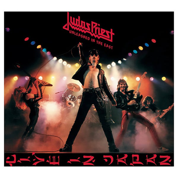 Judas Priest - Unleashed In The East: Live In Japan - Vinyl