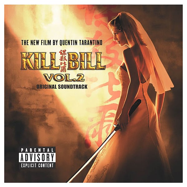 Kill Bill 2/O.S.T. - Vinyl