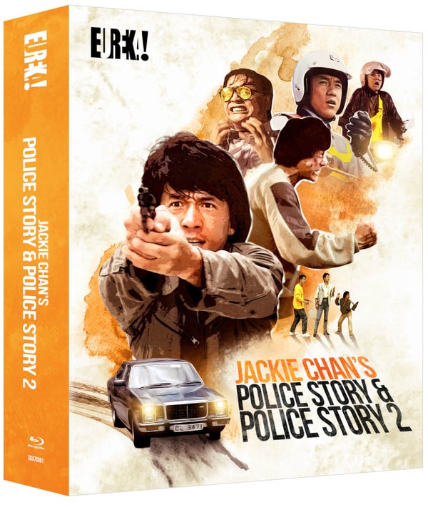 Jackie Chan's Police Story & Police Story 2