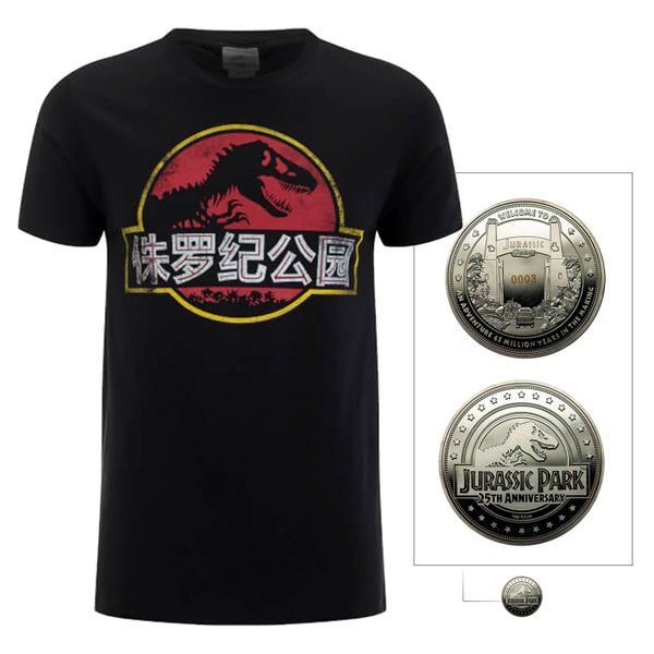 Lot Collector Jurassic Park T-Shirt et Pièce de Monnaie