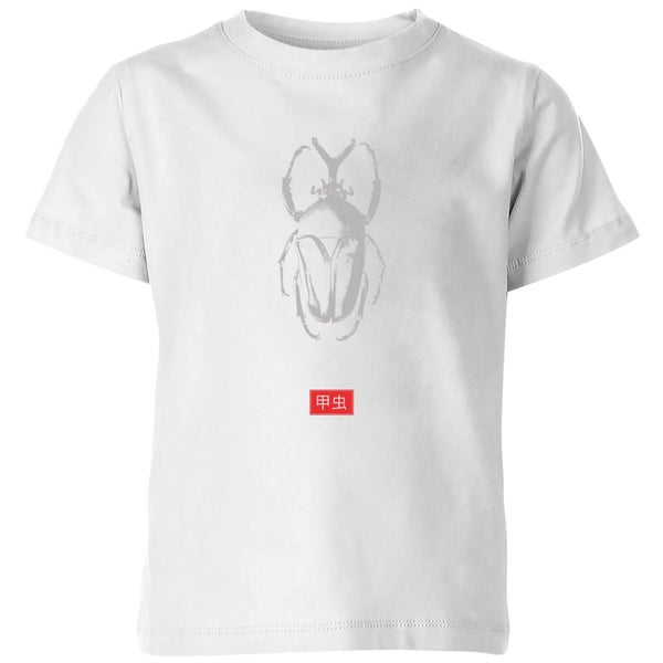 Natural History Museum Beetle Fashion Print Kids' T-Shirt - White