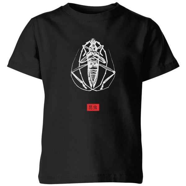 Natural History Museum Bug Fashion Print Kids' T-Shirt - Black
