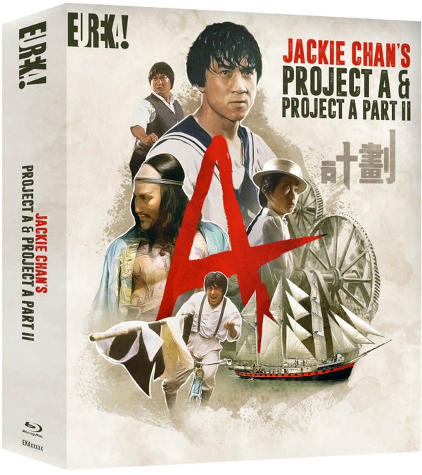 Jackie Chan's Project A & Project A Part II