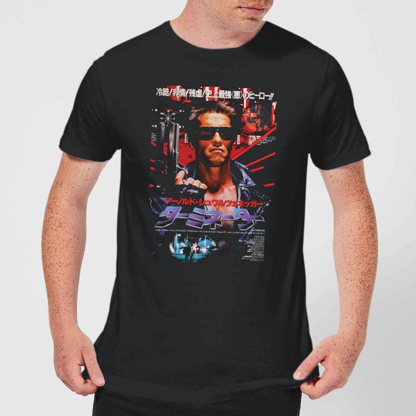 T-Shirt Homme Terminator Affiche Japonaise - Noir