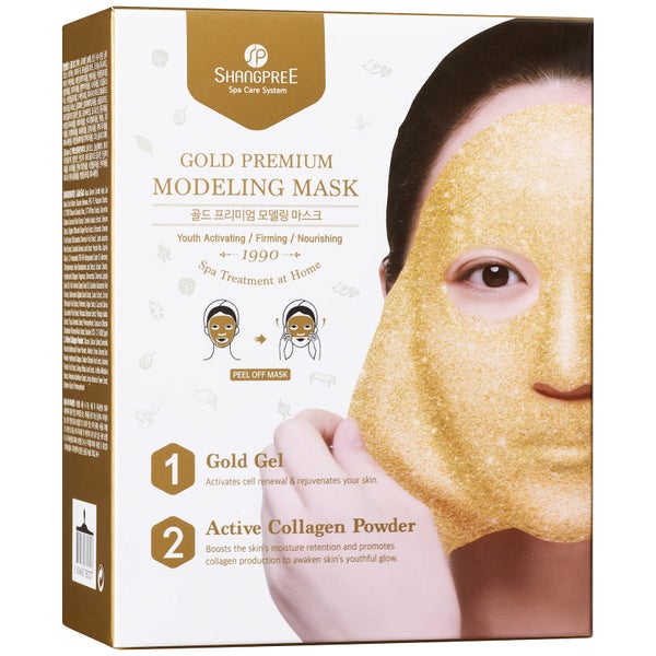 SHANGPREE Gold Premium Modeling Mask with Bowl and Spatula(샹프리 골드 프리미엄 모델링 마스크 50ml, 용기와 스패출러 포함)