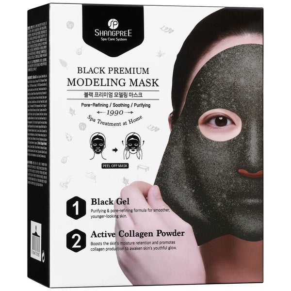 SHANGPREE Black Premium Modeling Mask with Bowl and Spatula 50ml