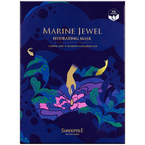 Увлажняющая маска для лица SHANGPREE Marine Jewel Hydrating Mask 30 мл (5 шт. в наборе)