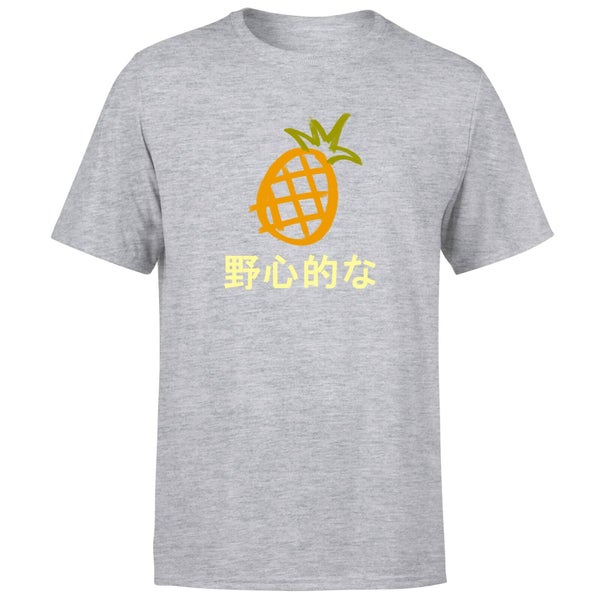 Benji Pineapple Men's T-Shirt - Grey
