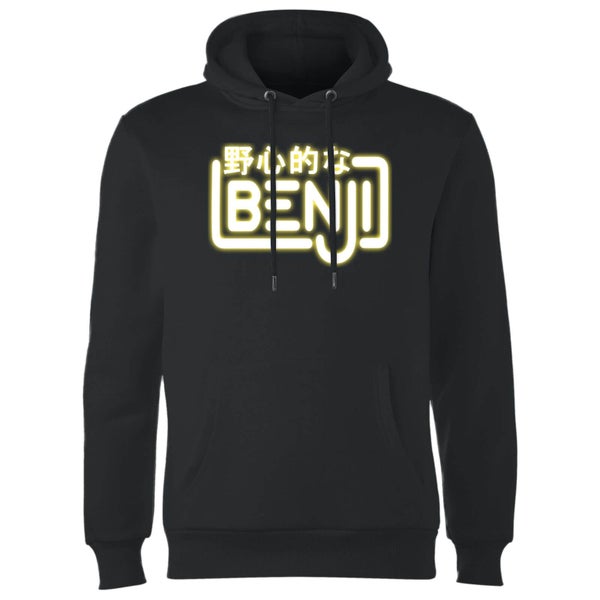 Benji Logo Hoodie - Black