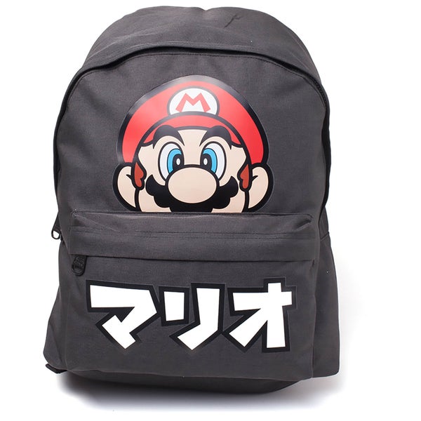 Nintendo Super Mario Japanese Text Placed Printed Backpack - Black