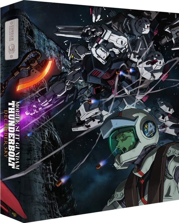 Gundam Thunderbolt: December Sky Collector's Edition