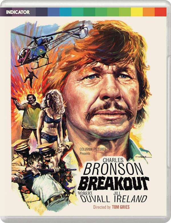 Breakout - Limited Edition