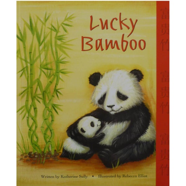 Lucky Bamboo - Children's Book