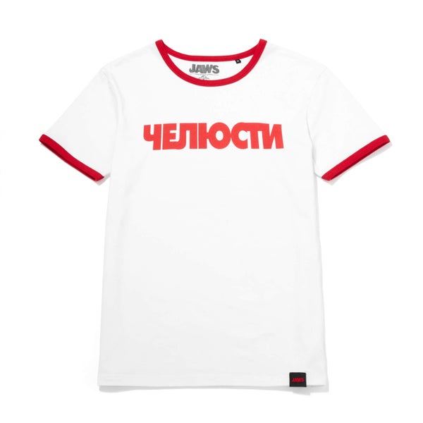 Global Legacy Jaws Ringer T-Shirt - White/Red