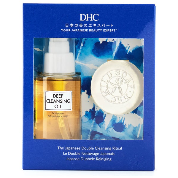 DHC The Classic Cleanse Gift Set (Worth £20.50)