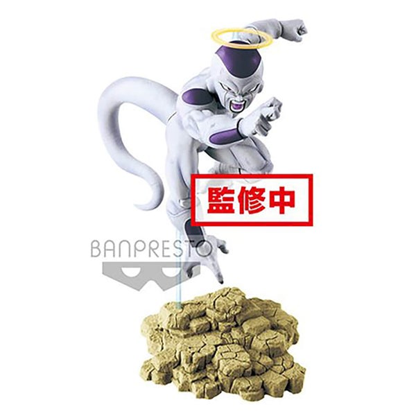Figurine Dragon Ball Super - Freezer Tag Fighters 15 cm - Banpresto
