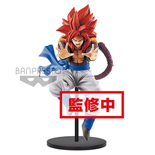 Figurine Dragon Ball GT – Super Saiyan 4 Cogeta Big Bang Kamehameha 19 cm – Banpresto