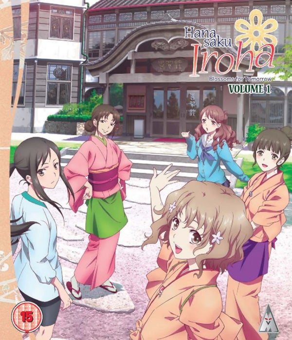 Hanasaku Iroha Part 1