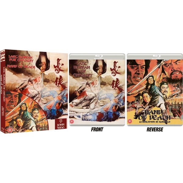La Dernière Chevalerie et LShing, le fantastique Mandchou : Deux films de John Woo (Eureka Classics) Edition Blu-Ray