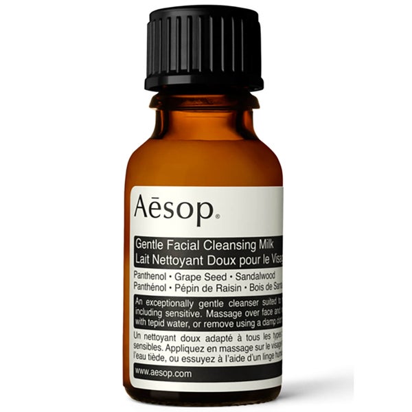 Aesop Gentle Facial Cleansing Milk Premium Sample