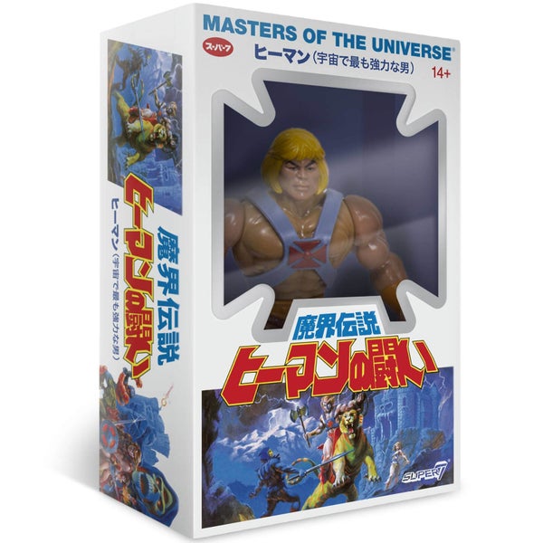 Super7 Masters of the Universe Vintage - He-Man Japanese Box