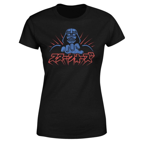 Star Wars Kana Vader Women's T-Shirt - Black