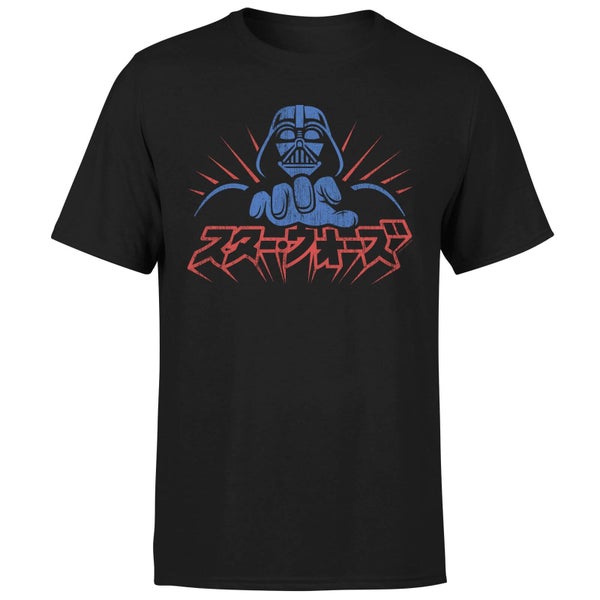 T-Shirt Star Wars Kana Vader - Homme - Noir