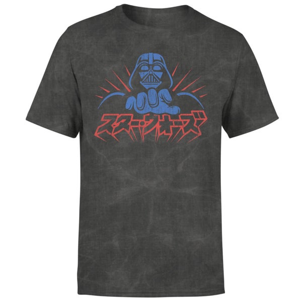T-Shirt Star Wars Kana Vader - Homme - Noir Délavé