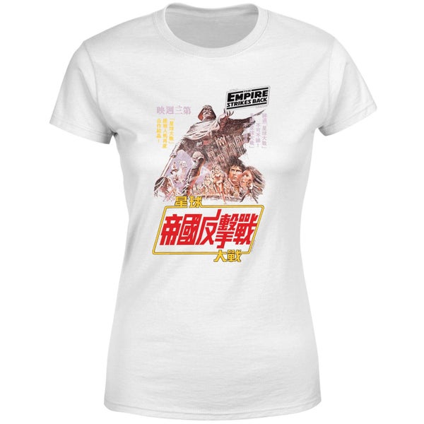 Star Wars Empire Strikes Back Kanji Poster Women's T-Shirt - White