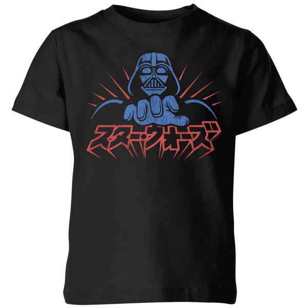 T-Shirt Star Wars Kana Vader - Enfant - Noir