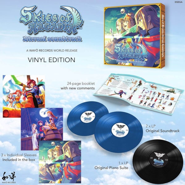 Wayô Records - Skies of Arcadia (Eternal Soundtrack) Vinyl 3LP (Blue)