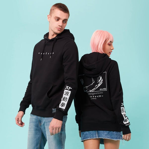 Street Fighter Arcade Hadoken Unisex Hoodie - Black