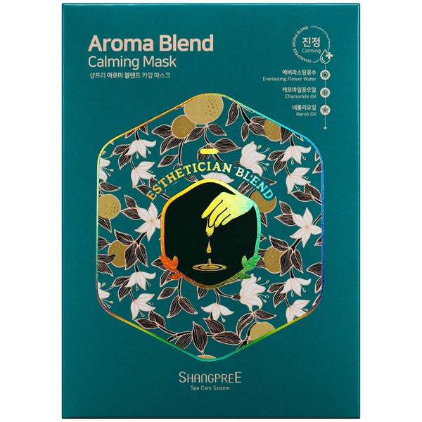 Shangpree Aroma Blend Calming Mask (Boxset of 10) lookfantastic 台灣站