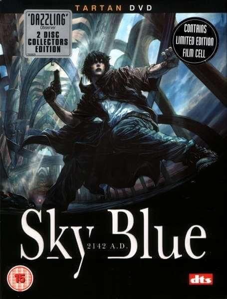 Sky Blue [2 Disc Edition]