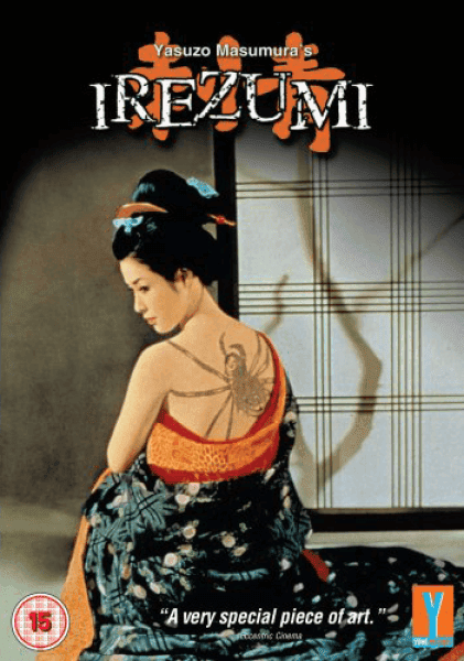Irezumi – Die tätowierte Frau