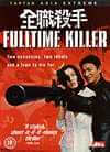 Full Time Killer